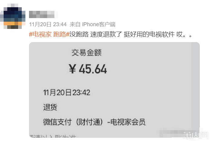 9cc64b97661238d9ced714dce5b01b76.png